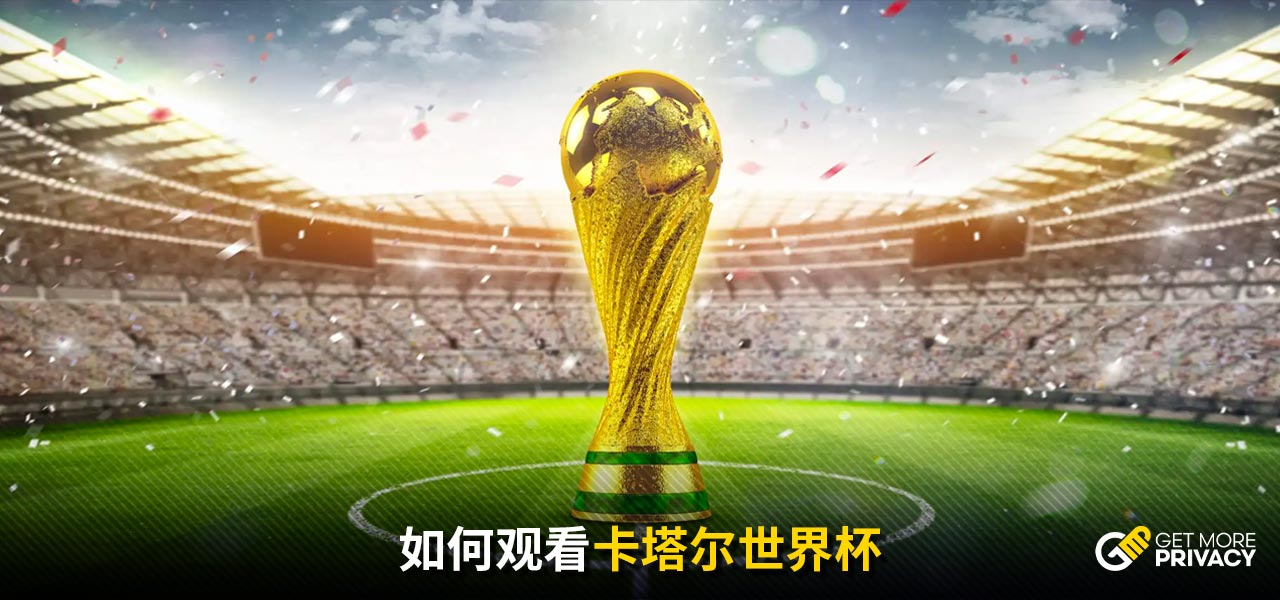 专业教练的